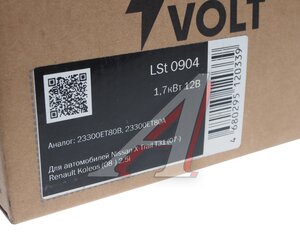 Изображение 6, LSt0904 Стартер NISSAN Sentra STARTVOLT