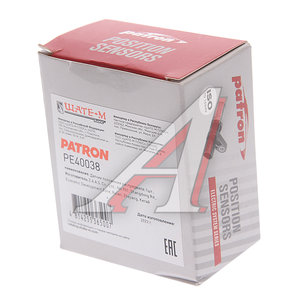Изображение 4, PE40038 Датчик положения распредвала CHERY Amulet A11 PATRON