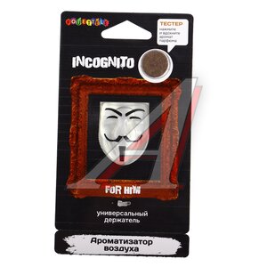 Изображение 1, IN-04 Ароматизатор подвесной мембранный (for him) Incognito FOUETTE