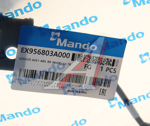 Изображение 3, EX956803A000 Датчик АБС HYUNDAI Trajet (00-) колеса переднего левого MANDO