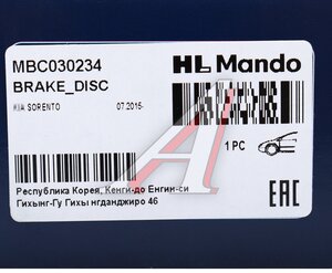 Изображение 5, MBC030234 Диск тормозной KIA Sorento (15-) передний (1шт.) MANDO