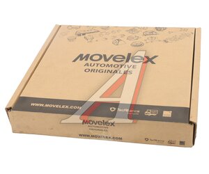 Изображение 5, 3503011U1520-MX Диск тормозной JAC S5 передний (1шт.) MOVELEX