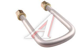 Изображение 4, AZ9925520110-MX Стремянка SITRAK HOWO рессоры передней MOVELEX