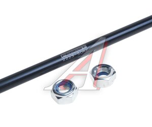 Изображение 3, 2223-SORF Стойка стабилизатора KIA Sorento (14-) переднего FEBEST