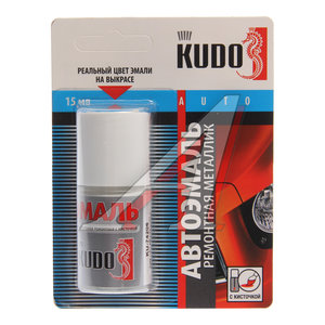 Изображение 1, KU-74206 Краска GEELY HP013 CRYSTAL WHITE белая с кистью 15мл KUDO