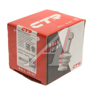 Изображение 3, CB0026 Опора шаровая CHRYSLER 300C (04-11) передняя нижняя левая/правая CTR