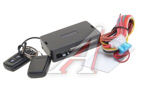 Изображение 2, CDL-4.1.1 Замок центральный MONGOOSE