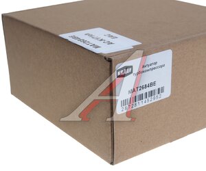 Изображение 5, MAT2684BE Актуатор CUMMINS ISF 2.8 ЕВРО-5 турбокомпрессора KRAUF