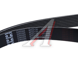 Изображение 2, C5262265 Ремень приводной поликлиновой 8PK2130 JAC N200 OE