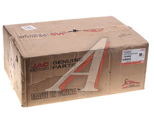 Изображение 5, 1703100R004 Кулиса КПП JAC Sunray SOLLERS Atlant в сборе OE