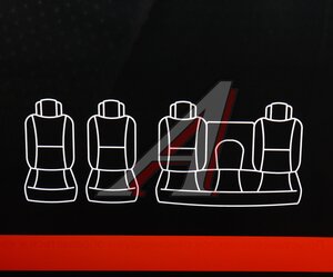 Изображение 4, 316305 Авточехлы ЛАДА Travel (20-) CHEVROLET Niva (16-) экокожа черные комплект SEINTEX