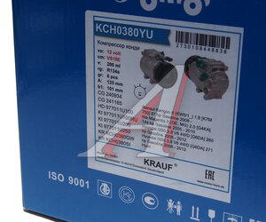 Изображение 6, KCH0380YU Компрессор HYUNDAI Santa Fe (05-) (2.7) кондиционера KRAUF