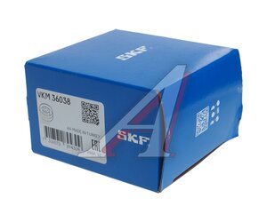 Изображение 4, VKM36038 Ролик ГРМ RENAULT Duster (11-) (2.0) обводной SKF
