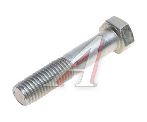 Изображение 2, 290337-71 Болт М18х90-8.8-А-A3L DIN 931 (ОАО ГАЗ)