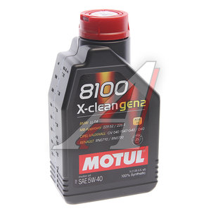 Изображение 1, 112118 Масло моторное 8100 X-CLEAN GEN2 5W40 синт.1л MOTUL