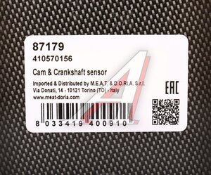 Изображение 5, 87179 Датчик положения коленвала NISSAN Almera (03-) MEAT&DORIA