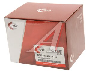 Изображение 3, NSP02251002B710 Насос водяной HYUNDAI Solaris (10-) KIA Rio (11-) NSP