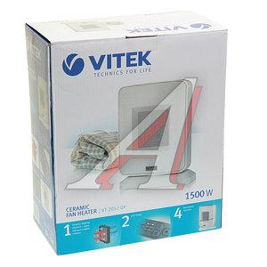 Изображение 3, VT-2052(GY) Тепловентилятор бытовой 1.50кВт (20кв.м) настольный керамический серый VITEK