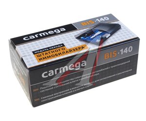 Изображение 3, CARM-BIS.140 Модуль обхода иммобилайзера CARMEGA