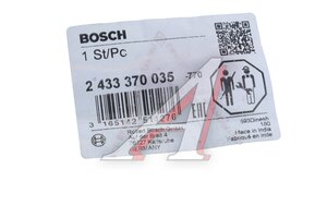 Изображение 3, 2433370035 Трубка нагнетательная IVECO топливной форсунки BOSCH