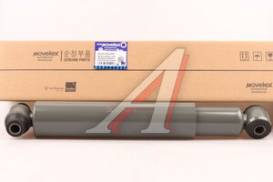 Изображение 1, WG9731680031-MX Амортизатор SITRAK HOWO передний (2 оси) MOVELEX