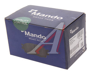 Изображение 3, MBF015687 Колодки тормозные MERCEDES C (W205) задние (4шт.) MANDO