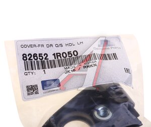 Изображение 4, 82652-1R050 Ручка HYUNDAI Solaris двери передней левой/правой наружная OE