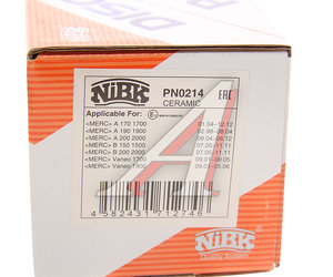 Изображение 4, PN0214 Колодки тормозные MERCEDES A (W169) задние (4шт.) NIBK