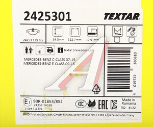 Изображение 7, 2425301 Колодки тормозные MERCEDES C (W204) задние (4шт.) TEXTAR