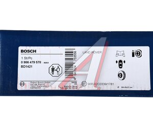 Изображение 7, 0986479578 Диск тормозной LAND ROVER Range Rover (05-) передний (1шт.) BOSCH