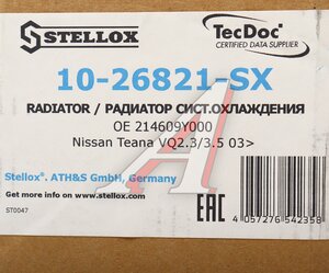 Изображение 6, 1026821SX Радиатор NISSAN Teana (J31) (06-08) STELLOX