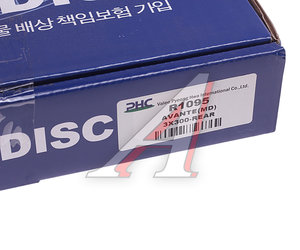 Изображение 3, R1095 Диск тормозной HYUNDAI Elantra (11-) задний (1шт.) VALEO PHC