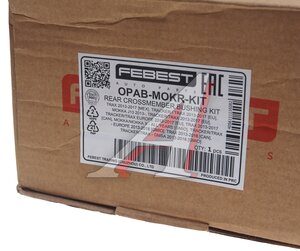 Изображение 3, OPAB-MOKR-KIT Сайлентблок OPEL Mokka (12-) балки задней FEBEST