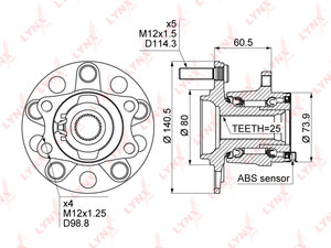 Изображение 1, WH1021 Ступица MITSUBISHI Outlander PEUGEOT 4007, 4008 CITROEN C4 (06-) задняя LYNX