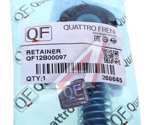 Изображение 3, QF12B00097 Фиксатор VW AUDI троса тормоза стояночного QUATTRO FRENI