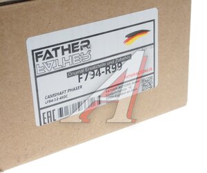 Изображение 3, F794R99 Шестерня MAZDA BT-50 (11-) распредвала FATHER