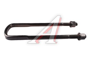 Изображение 4, DZ9118526032-MX Стремянка SHACMAN SHAANXI рессоры передней MOVELEX