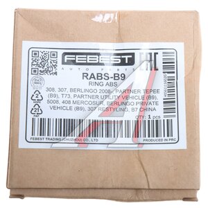 Изображение 4, RABS-B9 Кольцо АБС PEUGEOT 308 ступицы задней FEBEST