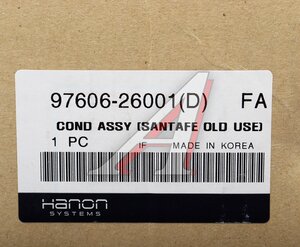 Изображение 5, 97606-26001 Радиатор кондиционера HYUNDAI Santa Fe (03-) HCC (HANON)