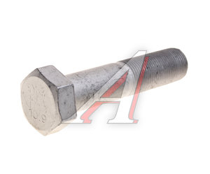 Изображение 1, ZQ151B2090TF6 Болт SITRAK HOWO реактивной тяги (M20х1.5х90) OE