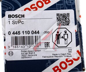 Изображение 4, 0445110044 Форсунка CITROEN Berlingo топливная BOSCH