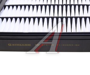 Изображение 3, 7102052SX Фильтр воздушный HAVAL H2 (14-20) STELLOX