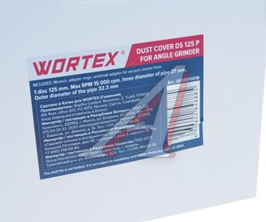 Изображение 5, DS 125 P Кожух защитный для УШМ 125мм вытяжной WORTEX
