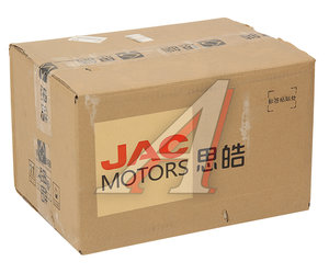 Изображение 6, 8210200U2210 Зеркало боковое JAC S3 правое OE