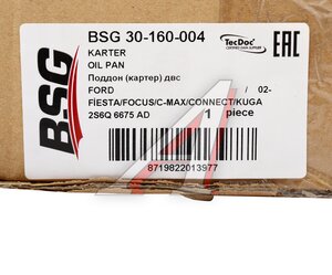 Изображение 5, BSG30160004 Поддон масляный FORD Focus (04-08) картера двигателя BSG