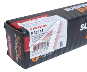 Изображение 5, PS2143 Тяга рулевая HYUNDAI Solaris (10-) KIA Rio (12-) левая/правая PATRON