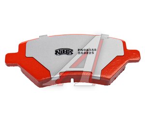 Изображение 3, PN0838S Колодки тормозные BAIC U5 Plus (21-) передние (4шт.) NIBK