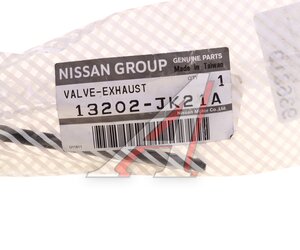Изображение 3, 13202-JK21A Клапан выпускной NISSAN Murano (08-15) ОЕ
