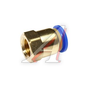 Изображение 1, ER-SPCF12-02 Соединитель трубки ПВХ, полиамид d=12мм (внутренняя резьба) 1/4" прямой металлический ЭВРИКА