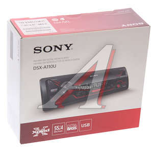 Изображение 4, DSX-A110U Магнитола автомобильная 1DIN SONY